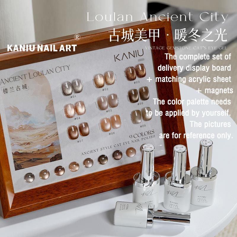 Nail Art Vintage - Loulan-esmalte de uñas en Gel magnético