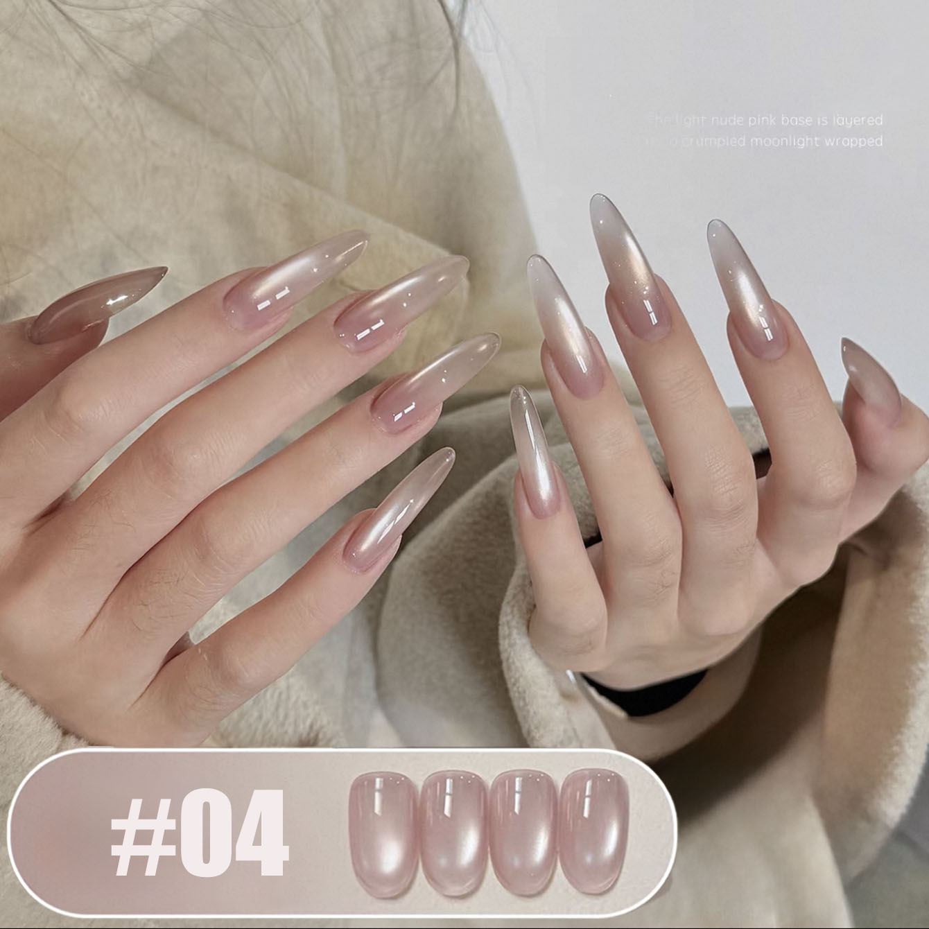 Nail Art Pink Cat Eye - Esmalte de Uñas en Gel Efecto