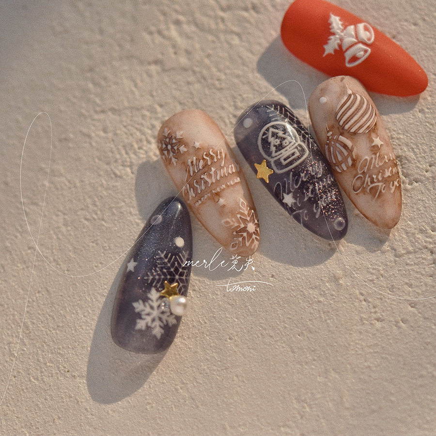 Calcomanías adhesivas para dec - Nail Art Xmas Tree reseña y precio