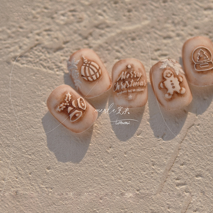 Calcomanías adhesivas para dec - Nail Art Xmas Tree reseña y precio