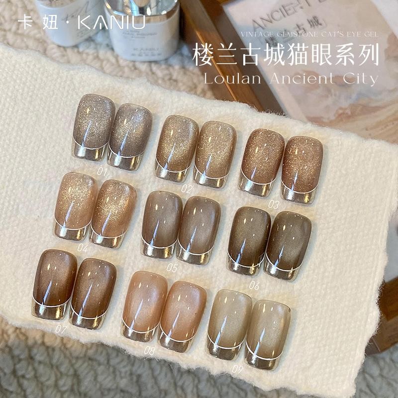 Loulan-esmalte de uñas en Gel  - Nail Art Vintage reseña y precio