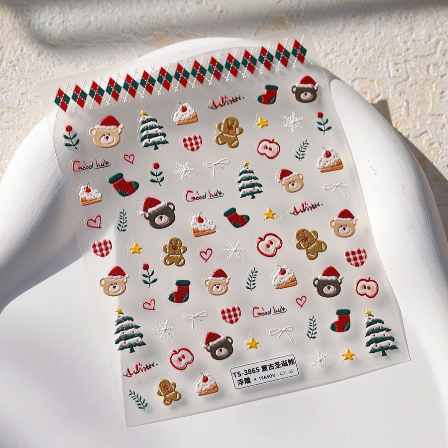 Lindas pegatinas para uñas de  - Nail Art Xmas Tree reseña y precio