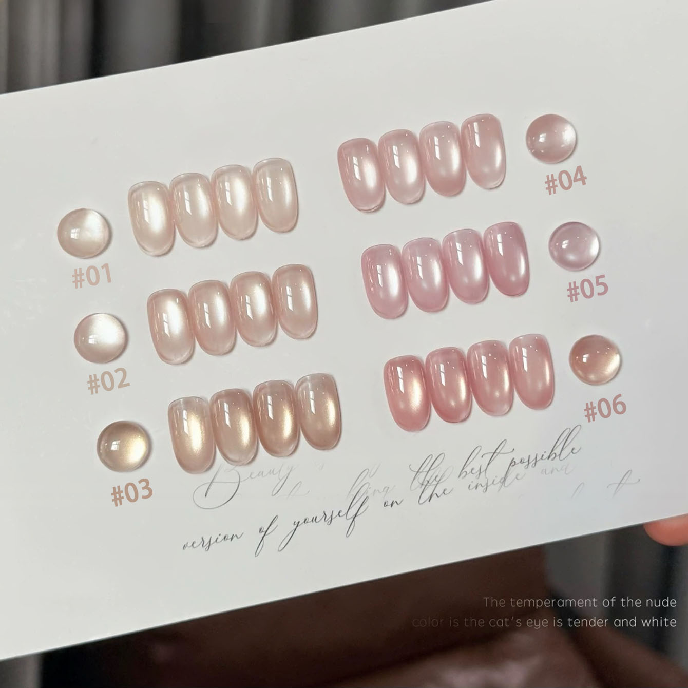 Esmalte de Uñas en Gel Efecto  - Nail Art Pink Cat Eye reseña y precio