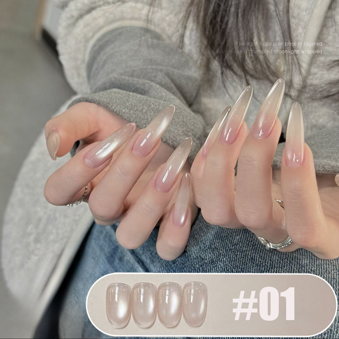 Esmalte de Uñas en Gel Efecto  - Nail Art Pink Cat Eye reseña y precio